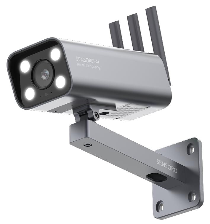 视觉类/灵思智能摄像机(筒机)